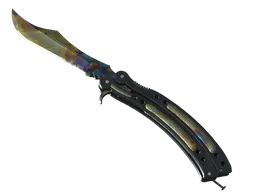 ★ Butterfly Knife | Case Hardened