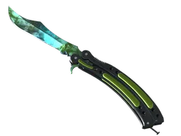 ★ Butterfly Knife | Gamma Doppler — Phase 4