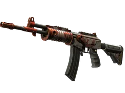 Galil AR | Connexion