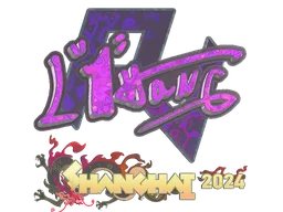 Sticker | L1haNg (Holo) | Shanghai 2024