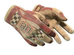 ★ Sport Gloves | Red Racer