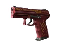 P2000 | Imperial (Factory New)