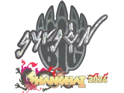 Sticker | syrsoN (Glitter) | Shanghai 2024