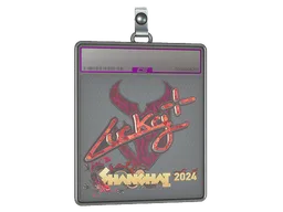 Sticker Slab | Lucky (Holo) | Shanghai 2024