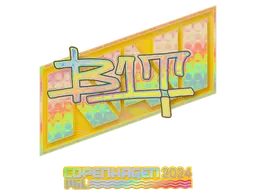 Sticker | b1t (Holo) | Copenhagen 2024