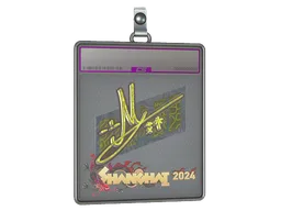 Sticker Slab | iM (Holo) | Shanghai 2024