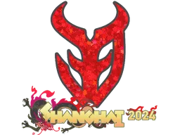 Sticker | 3DMAX (Glitter) | Shanghai 2024