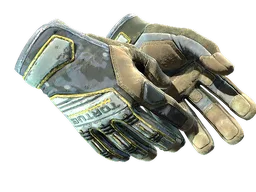 ★ Specialist Gloves | Lt. Commander