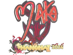Sticker | Maka (Holo) | Shanghai 2024