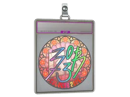 Sticker Slab | zorte (Holo) | Cologne 2026