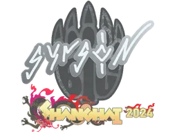 Sticker | syrsoN | Shanghai 2024