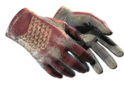 ★ Driver Gloves | Rezan the Red