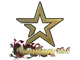 Sticker | Complexity Gaming (Gold) | Shanghai 2024