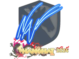 Sticker | NAF | Shanghai 2024