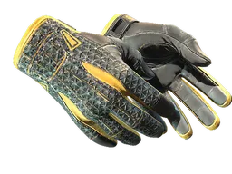 ★ Sport Gloves | Omega (Factory New)