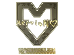 Sticker | xertioN (Gold) | Copenhagen 2024