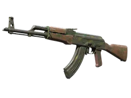 Jungle Spray