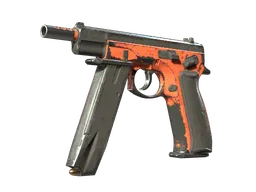Nitro