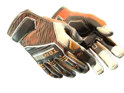 ★ Specialist Gloves | Tiger Strike (Factory New)