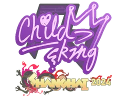 Sticker | ChildKing | Shanghai 2024