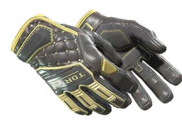 ★ Specialist Gloves | Chocolate Chesterfield