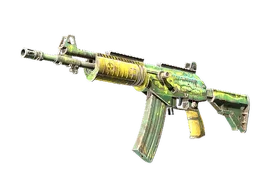 Galil AR | Galigator