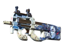 P90 | Deathgaze
