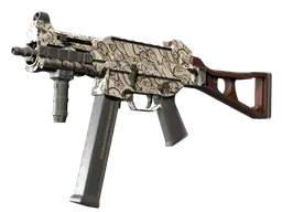 UMP-45 | Gunsmoke