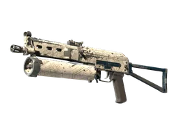 PP-Bizon | Facility Sketch