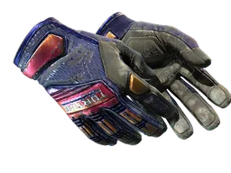 ★ Specialist Gloves | Fade