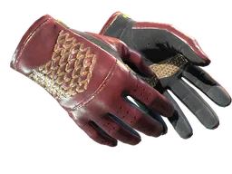 ★ Driver Gloves | Rezan the Red (Factory New)