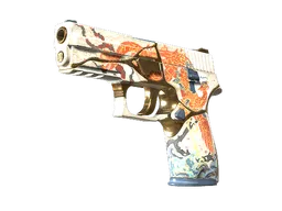 P250 | Kintsugi