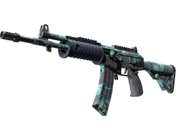 Galil AR | Cold Fusion
