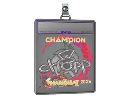 Sticker Slab | chopper (Glitter, Champion) | Shanghai 2024