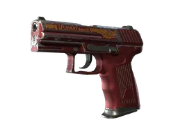 P2000 | Imperial