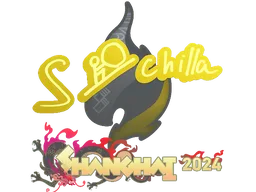 Sticker | s-chilla | Shanghai 2024