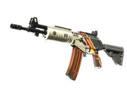 Galil AR | Control