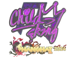 Sticker | ChildKing (Holo) | Shanghai 2024