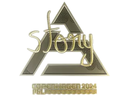 Sticker | story (Gold) | Copenhagen 2024