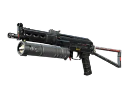 PP-Bizon | Lumen (Factory New)