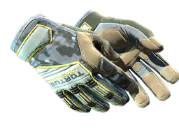 ★ Specialist Gloves | Lt. Commander (Factory New)
