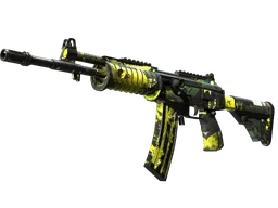 Galil AR | Cerberus
