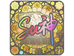 Sticker | C4LLM3SU3 (Holo, Ranked) | Cologne 2026