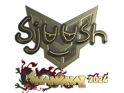 Sticker | sjuush (Gold) | Shanghai 2024