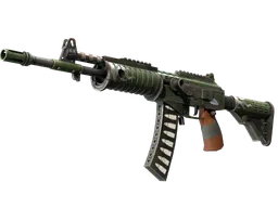 Galil AR | Vandal