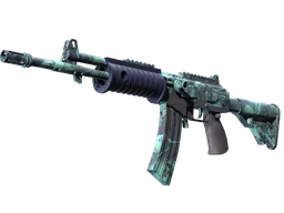 Galil AR | Cold Fusion