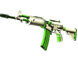 Galil AR | Eco