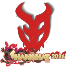 Sealed Graffiti | 3DMAX | Shanghai 2024