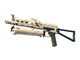 PP-Bizon | Facility Sketch