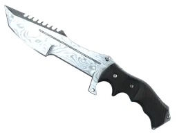 ★ Huntsman Knife | Damascus Steel